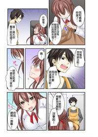 第6页图