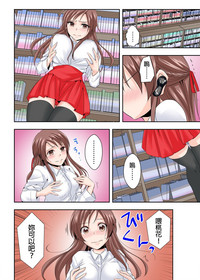 第2页图