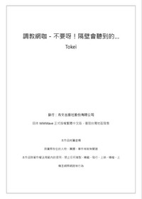 第22頁圖