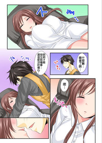 第6頁圖