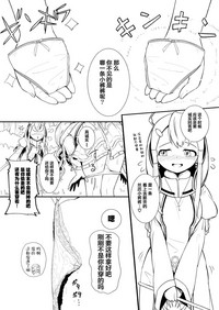第30頁圖