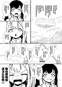 第42頁圖