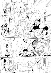第50頁圖