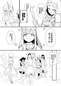 第54頁圖