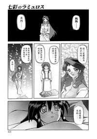 第50页图