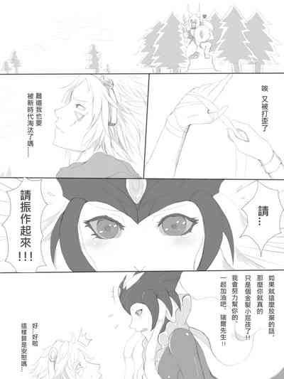 第2頁圖