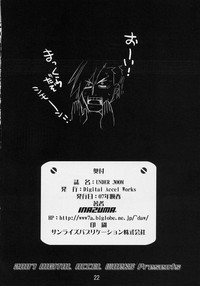 第22頁 封面 - HaSM.cc