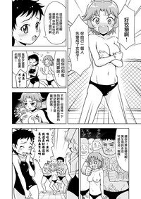 第18頁圖