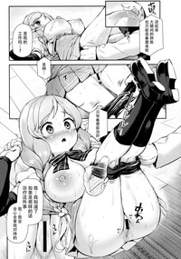 第14页图