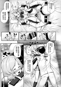 第26页图