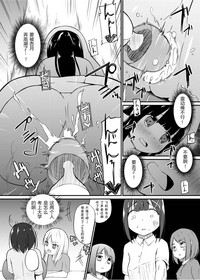 第10頁 封面 - HaSM.cc