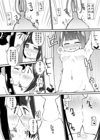 第14頁 封面 - HaSM.cc