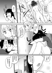 第26頁 封面 - HaSM.cc
