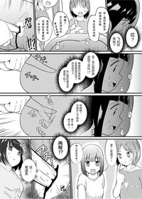 第6頁 封面 - HaSM.cc