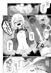 第10页图