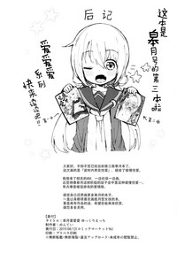 第22页图