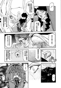 第54頁圖