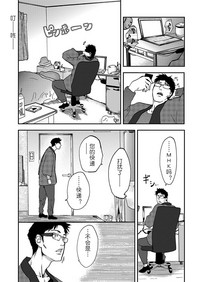 第14页图