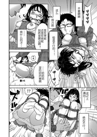 第26页图
