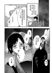 第34页图