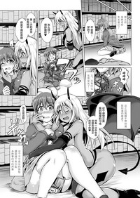 第18页图