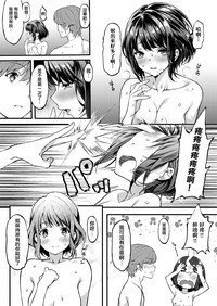 第18页图