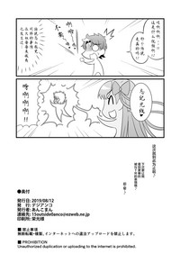 第30页图