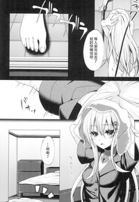 第6页图