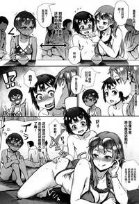 第10頁圖