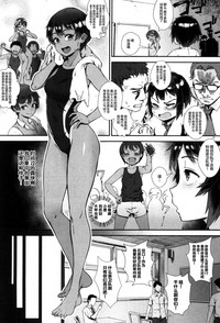 第2頁圖