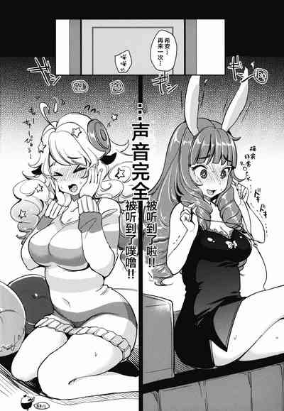 第18頁圖