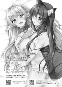 第26页图