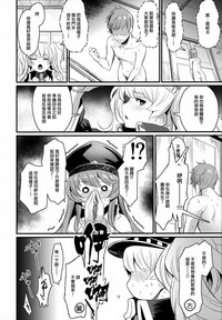 第22頁圖