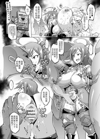 第10頁圖