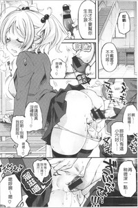 第102頁圖
