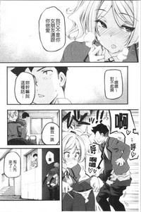 第106頁圖