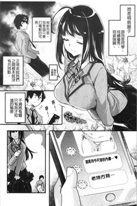 第122頁圖