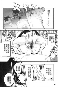 第146頁圖