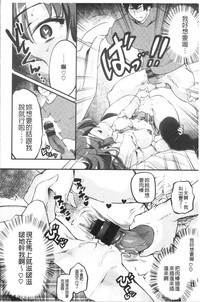 第150頁圖