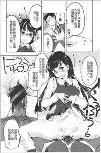 第166頁圖