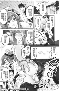 第186頁圖