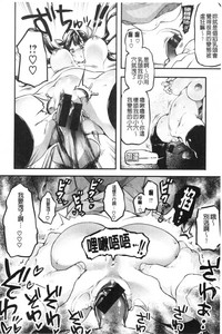 第194頁圖