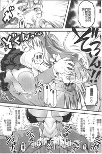 第38頁圖