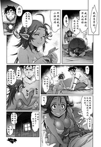 第18頁圖