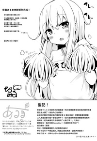 第22頁圖