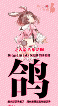 第30頁圖