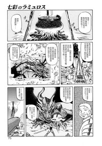 第82頁圖