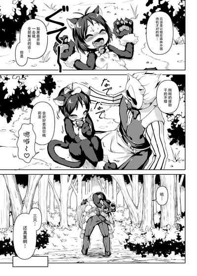第18页图