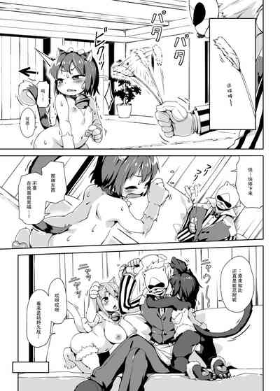 第22页图