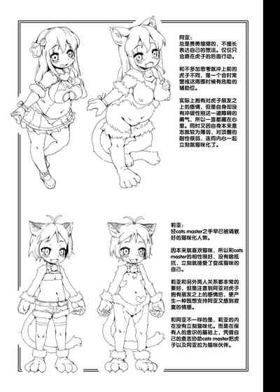 第42页图